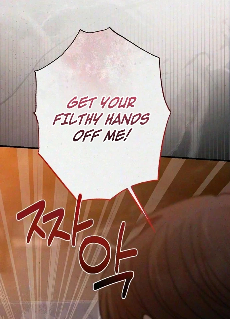 Chapter 21, page 12