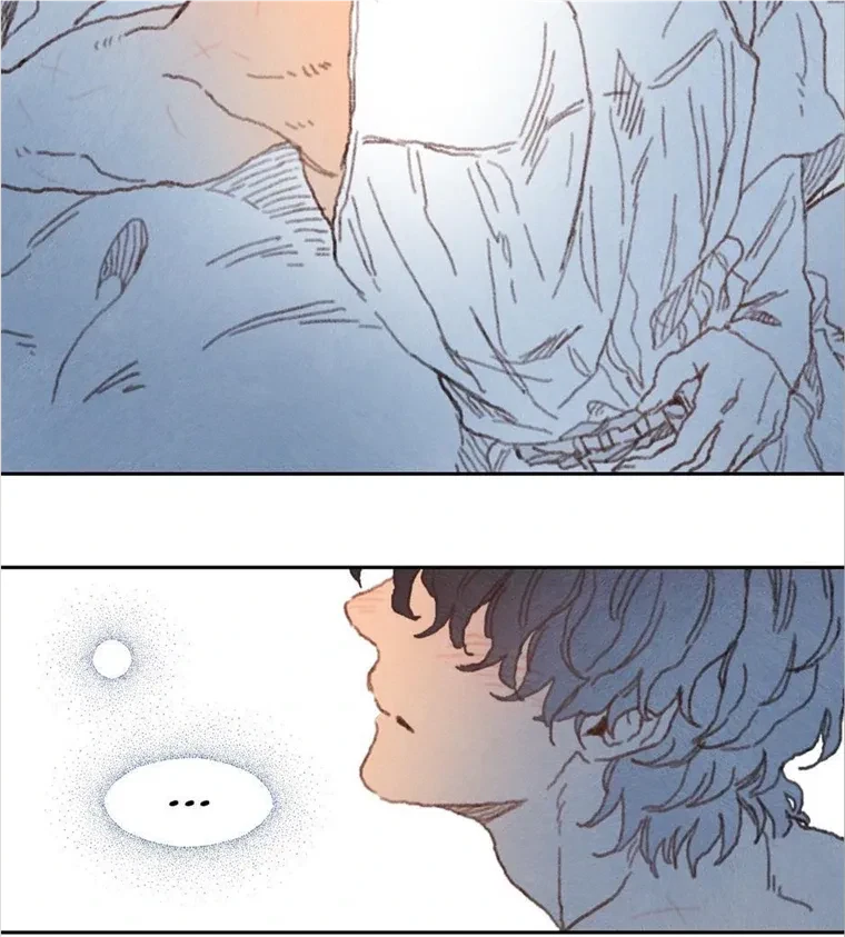 Chapter 83.1, page 21
