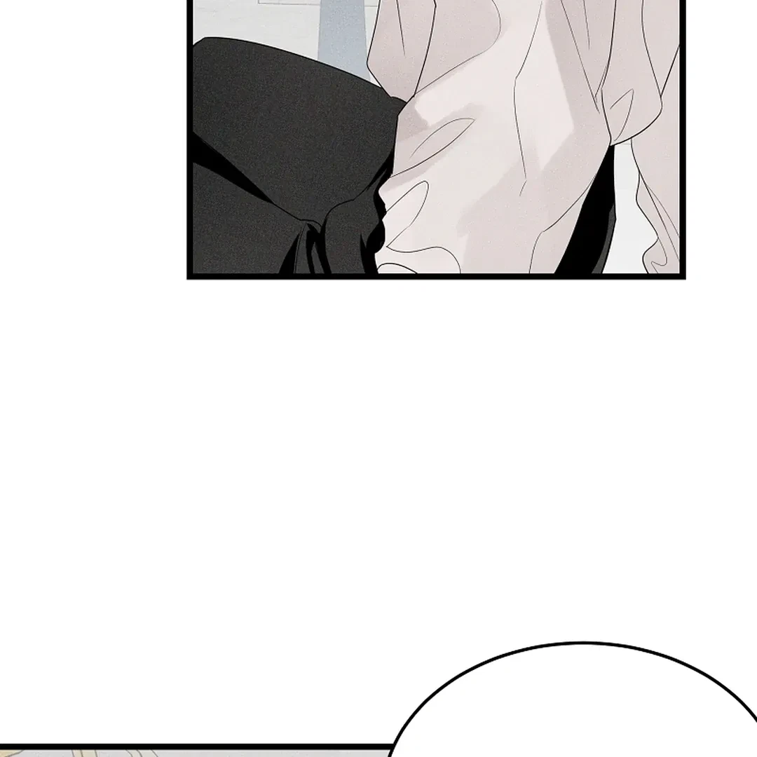 Chapter 3, page 7
