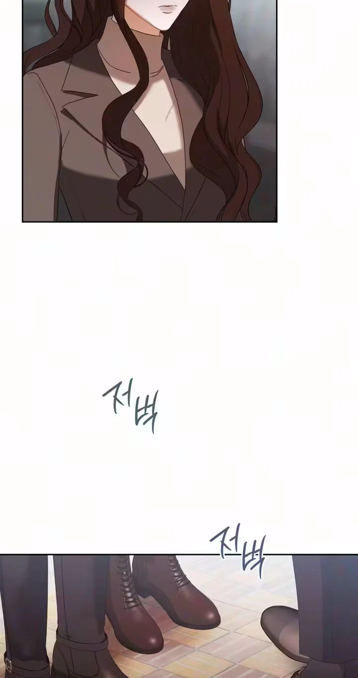 Chapter 43, page 4
