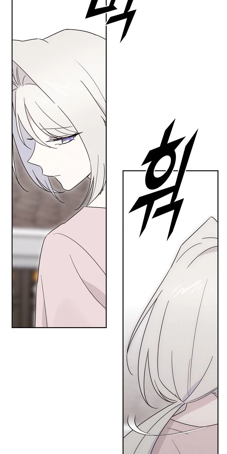 Chapter 23, page 103