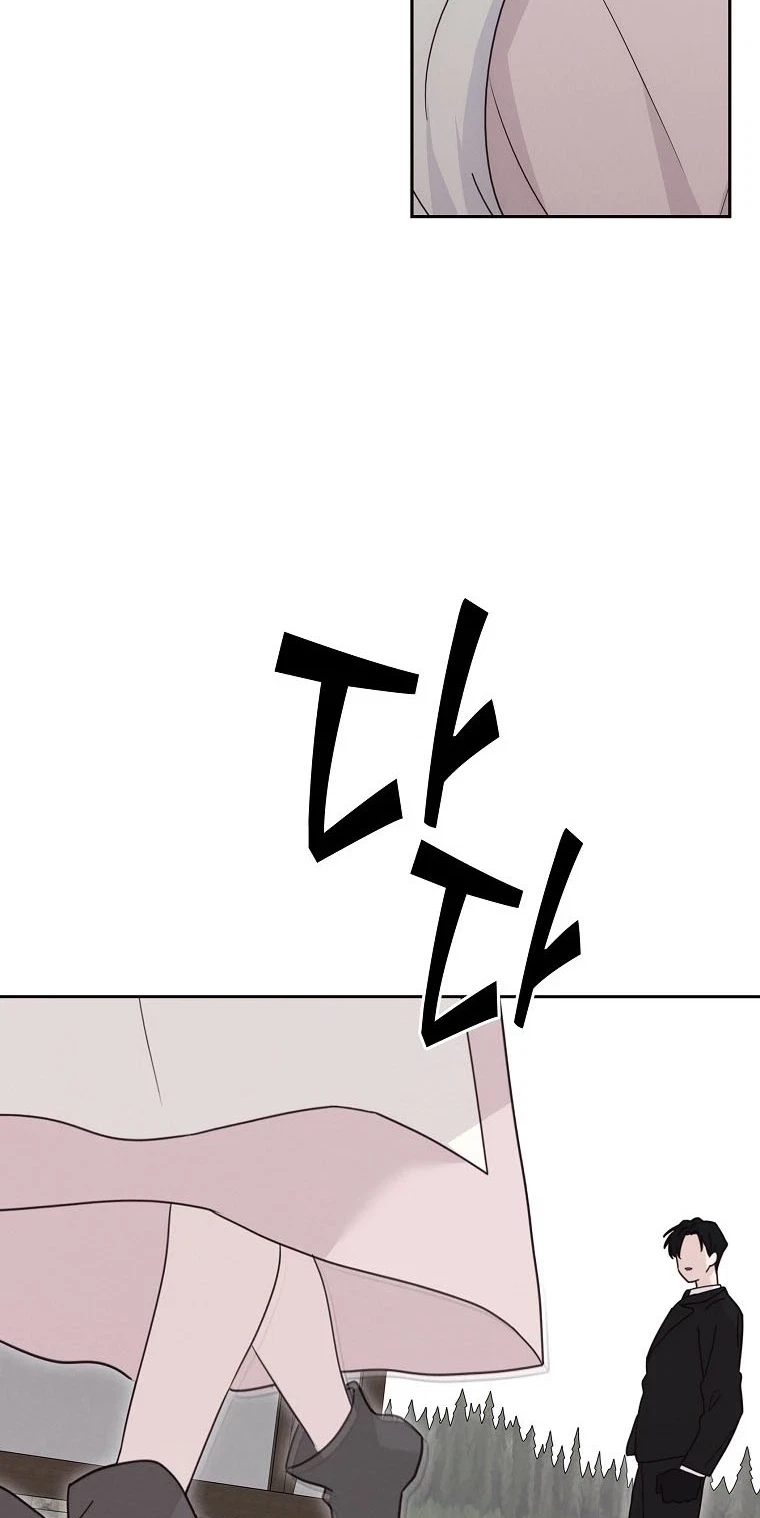 Chapter 23, page 104