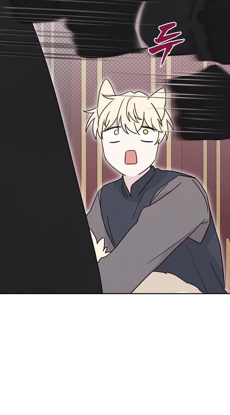 Chapter 23, page 89