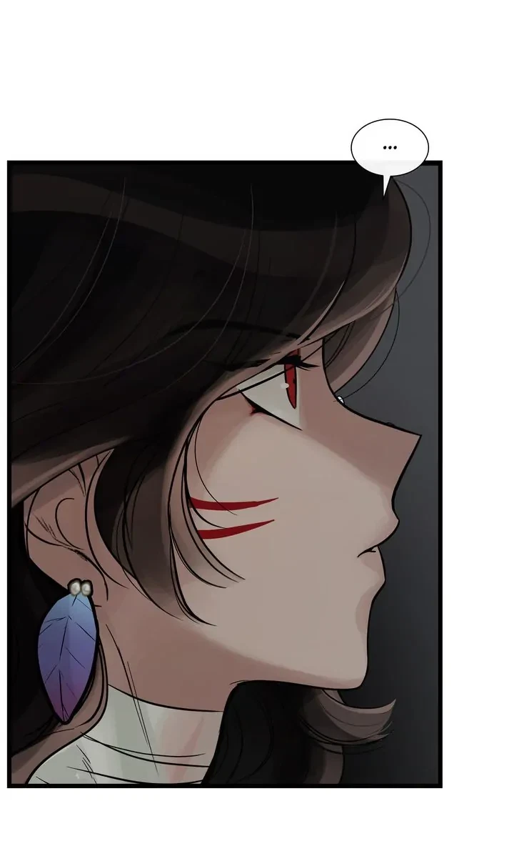 Totem's Realm Chapter 85, page 9