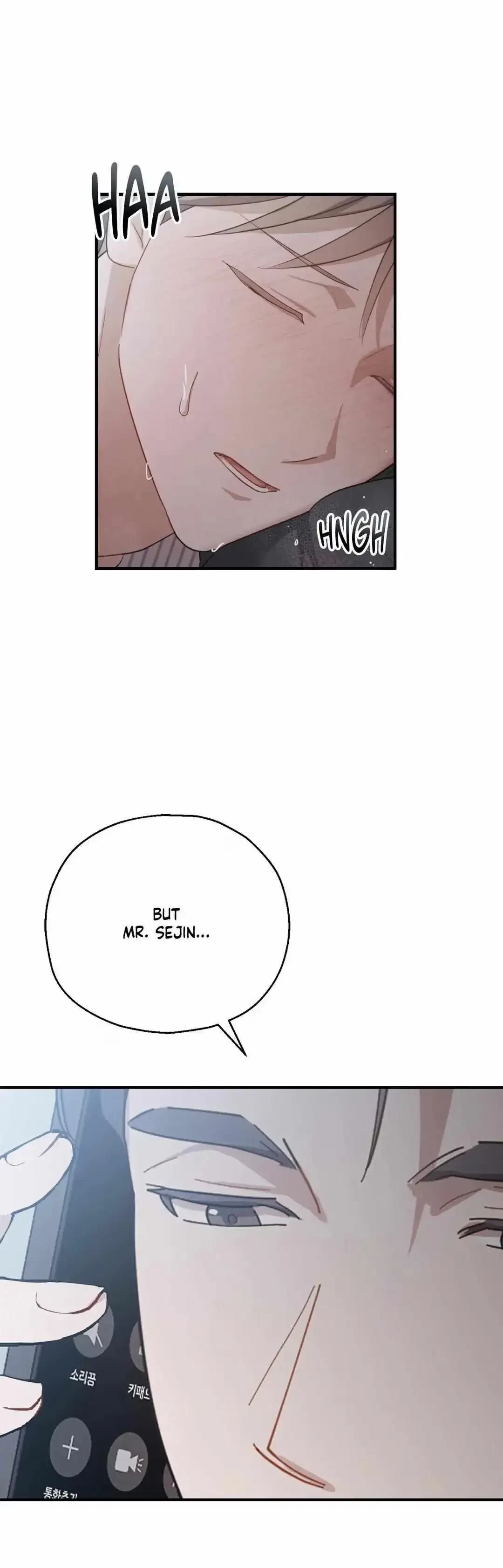 Chapter 45, page 2