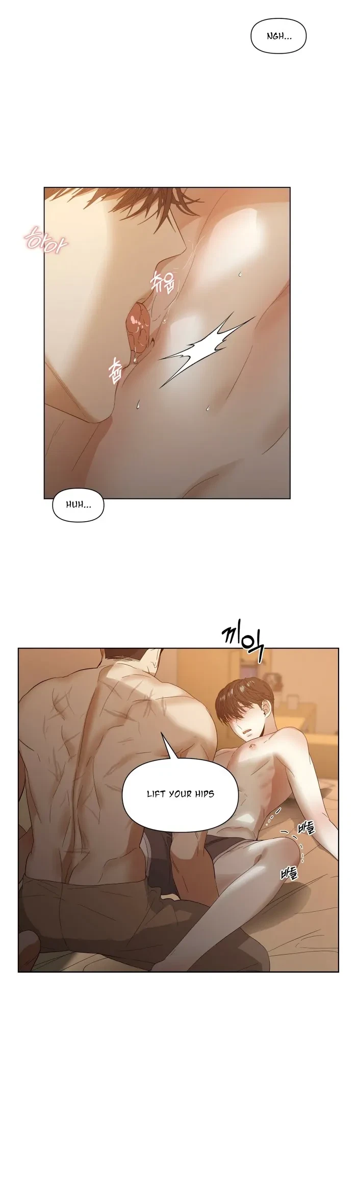 Chapter 23, page 10
