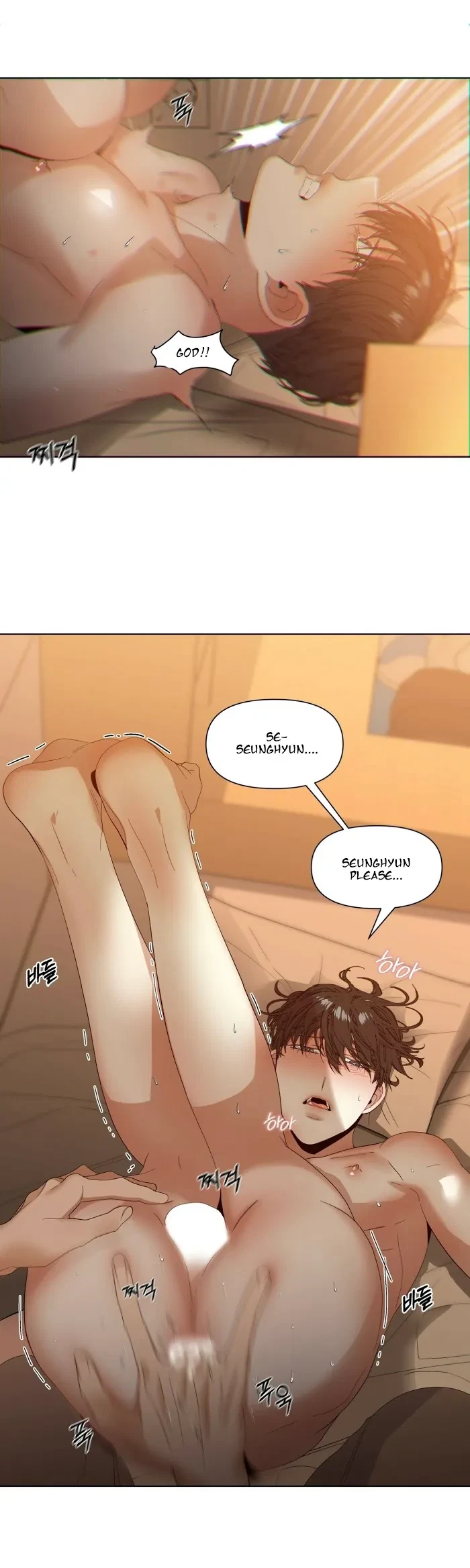 Chapter 23, page 18