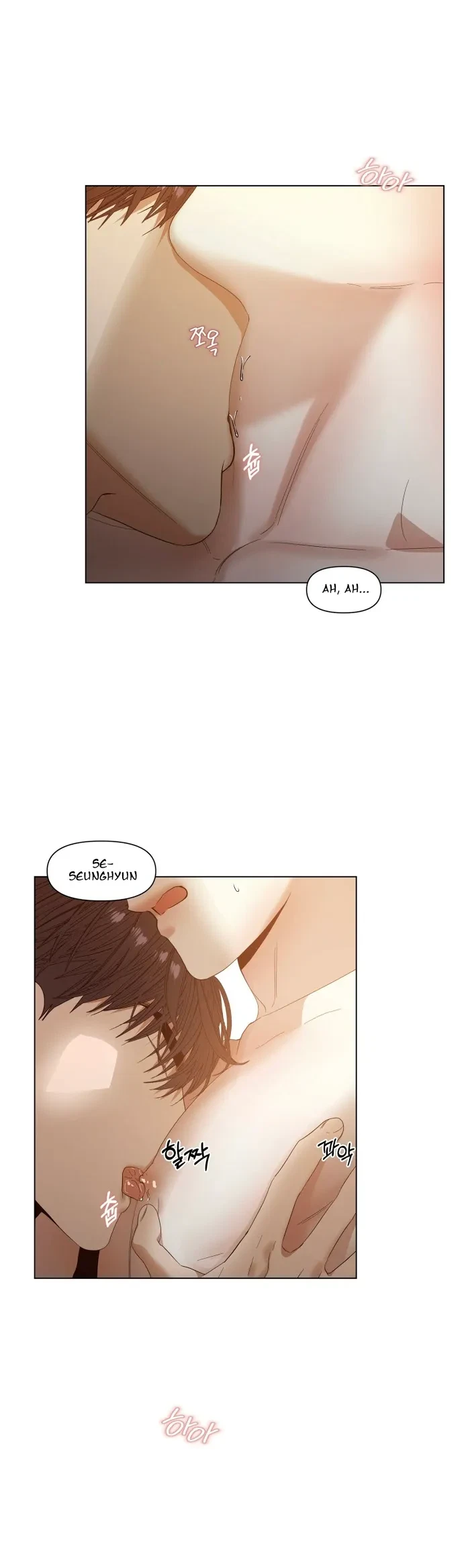 Chapter 23, page 8