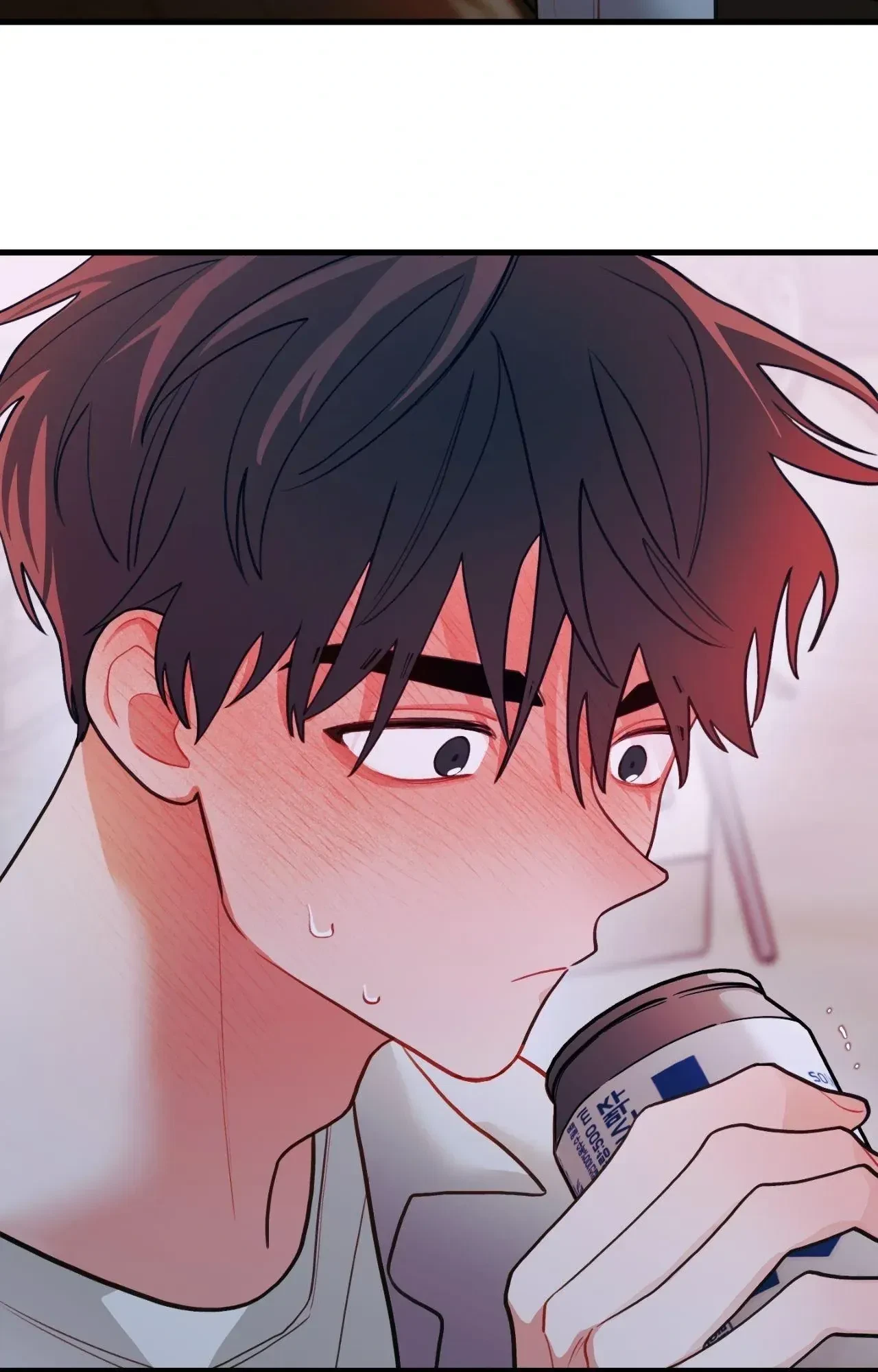 When Pear Blossoms Bloom Chapter 64, page 4