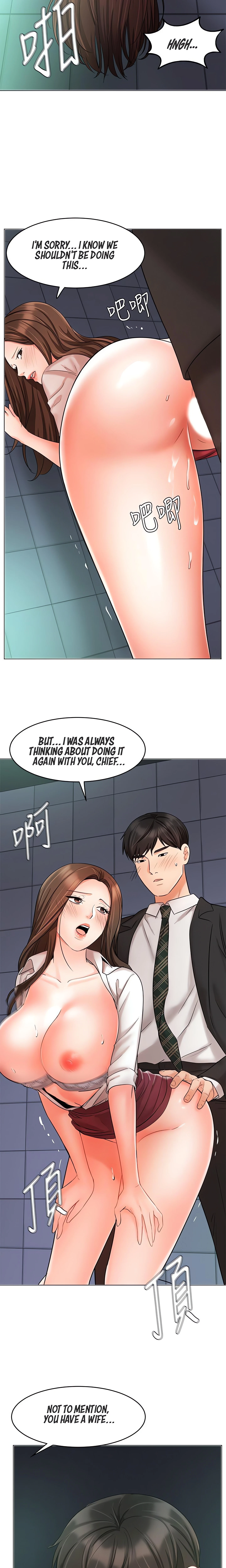 Chapter 24, page 23