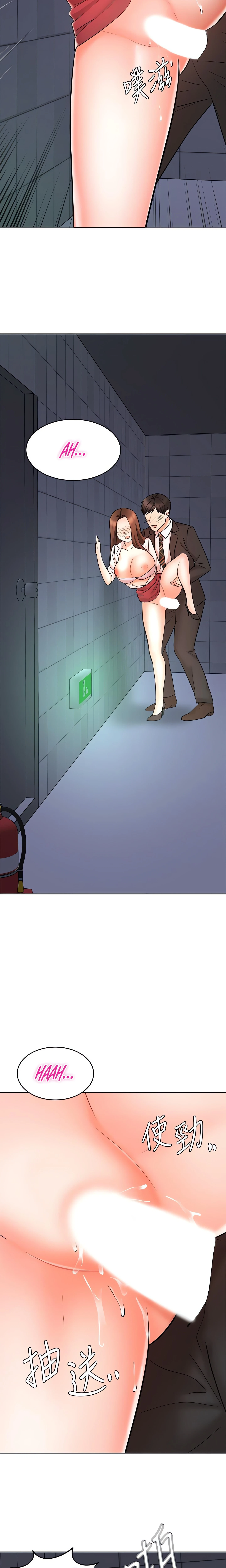 Chapter 24, page 28