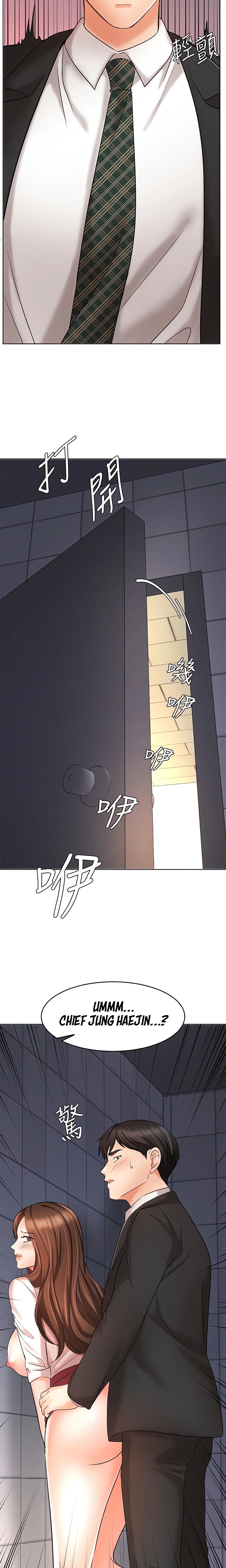 Chapter 24, page 30