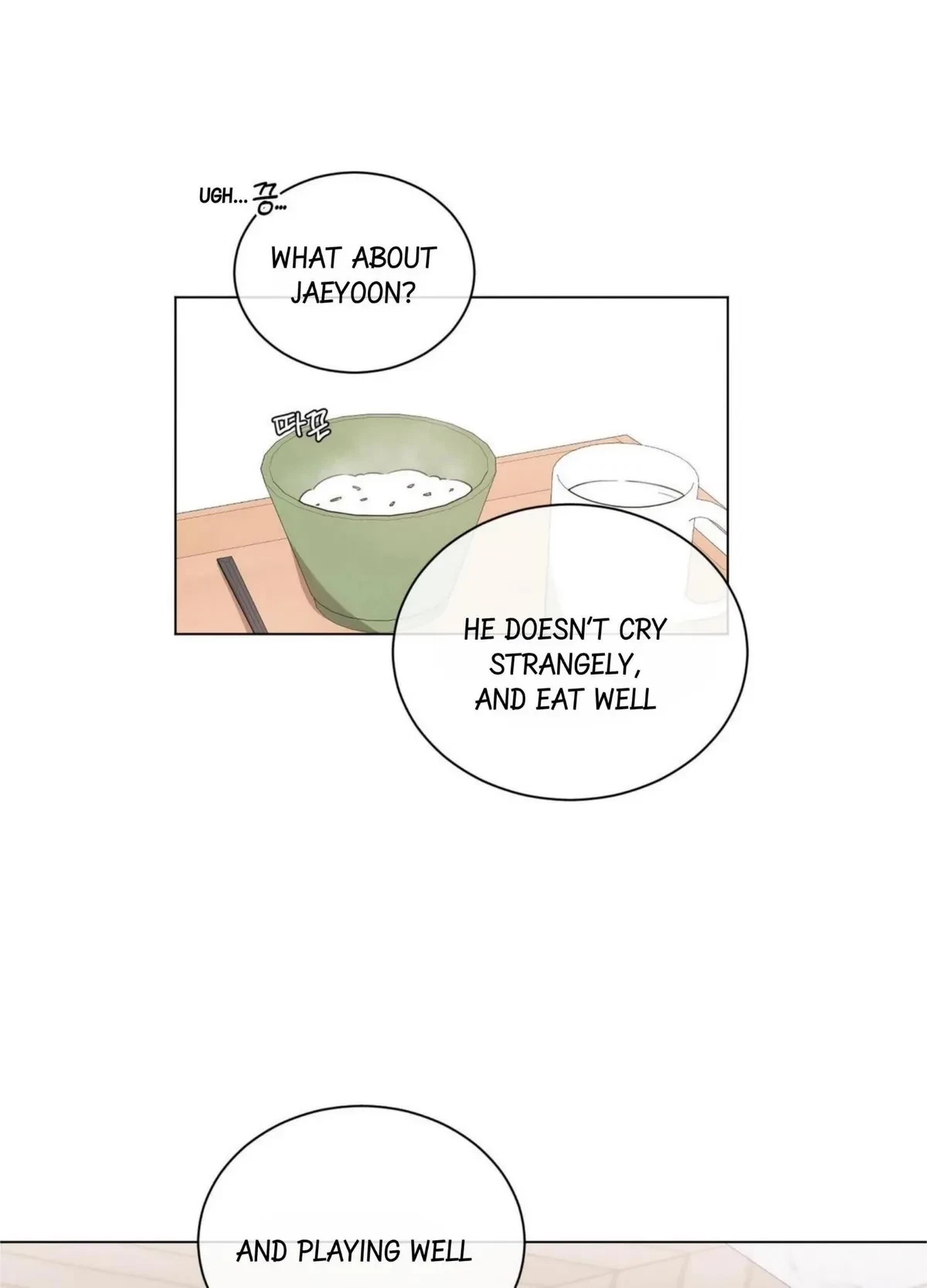 Chapter 97, page 12