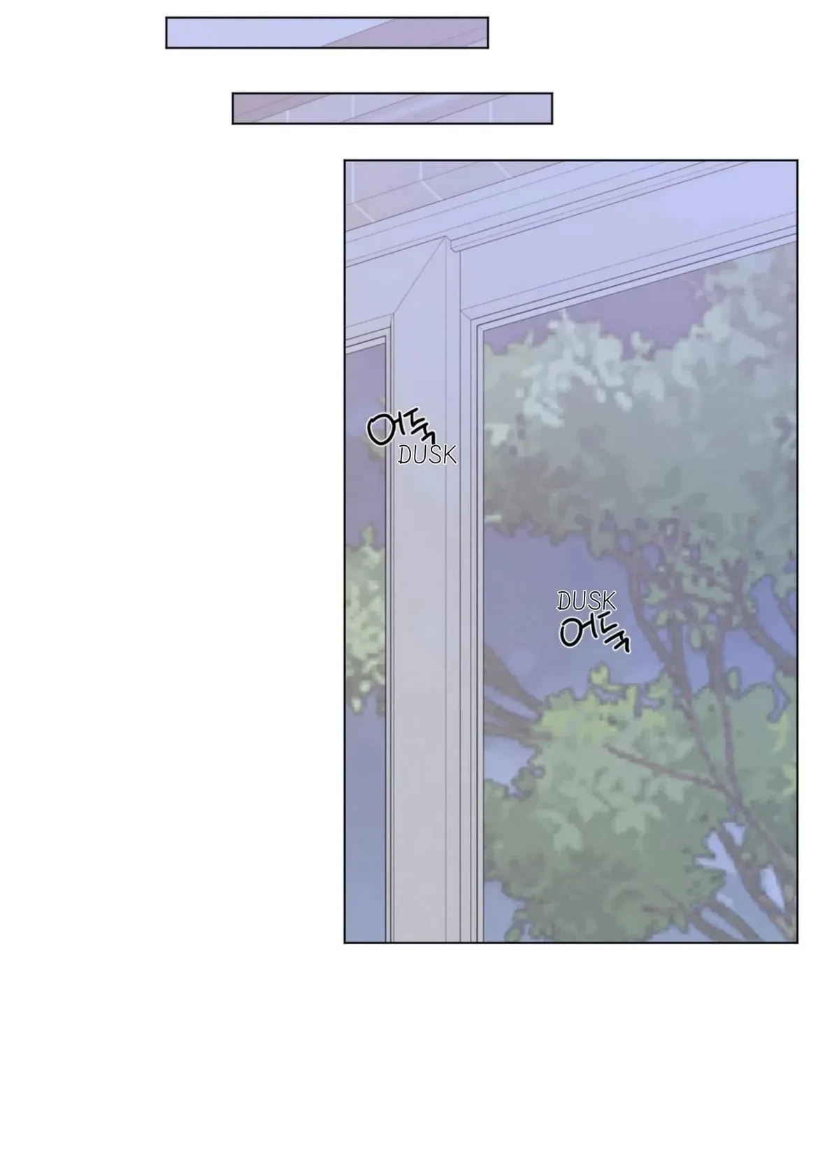 Chapter 97, page 16