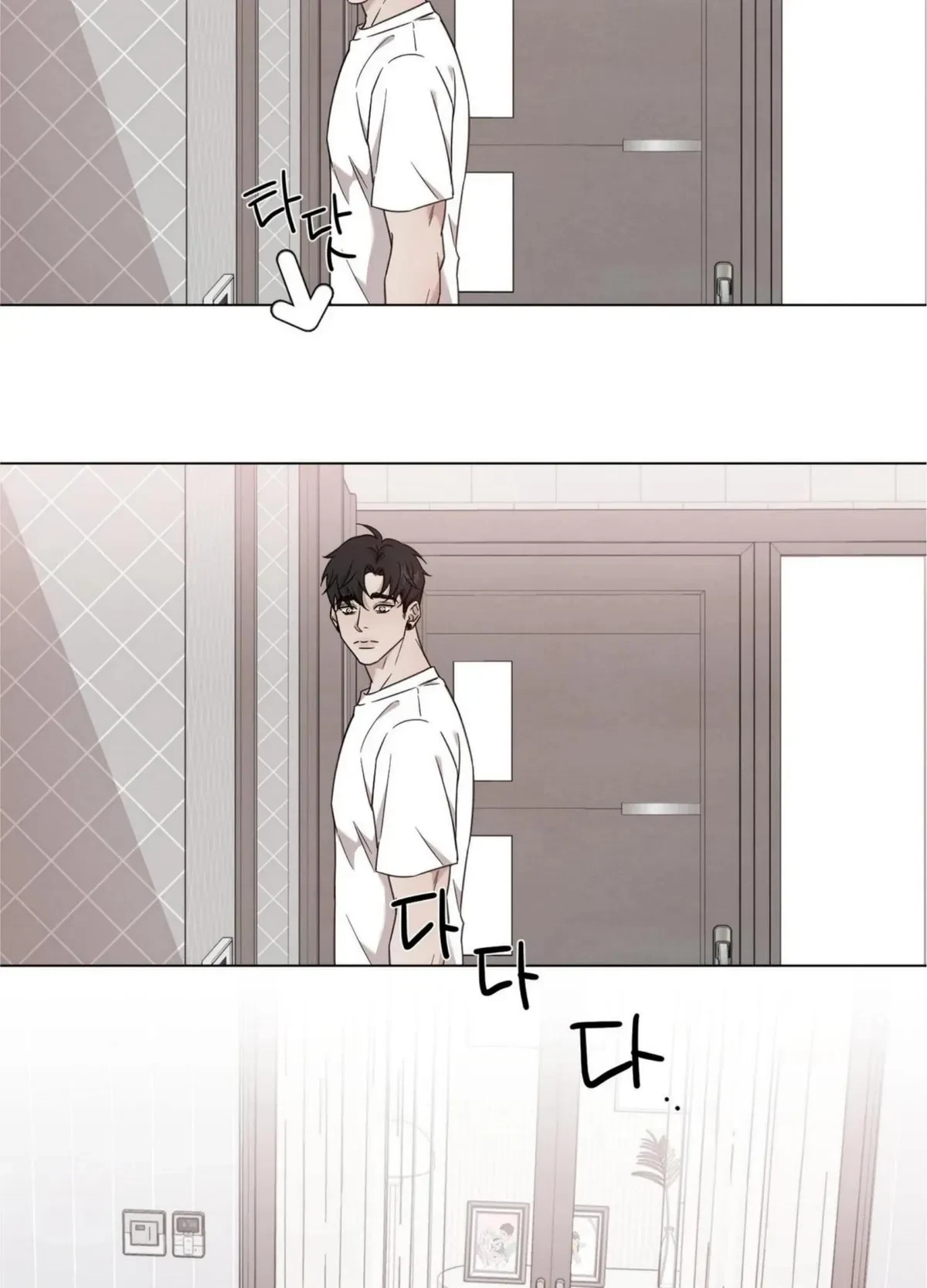 Chapter 97, page 18