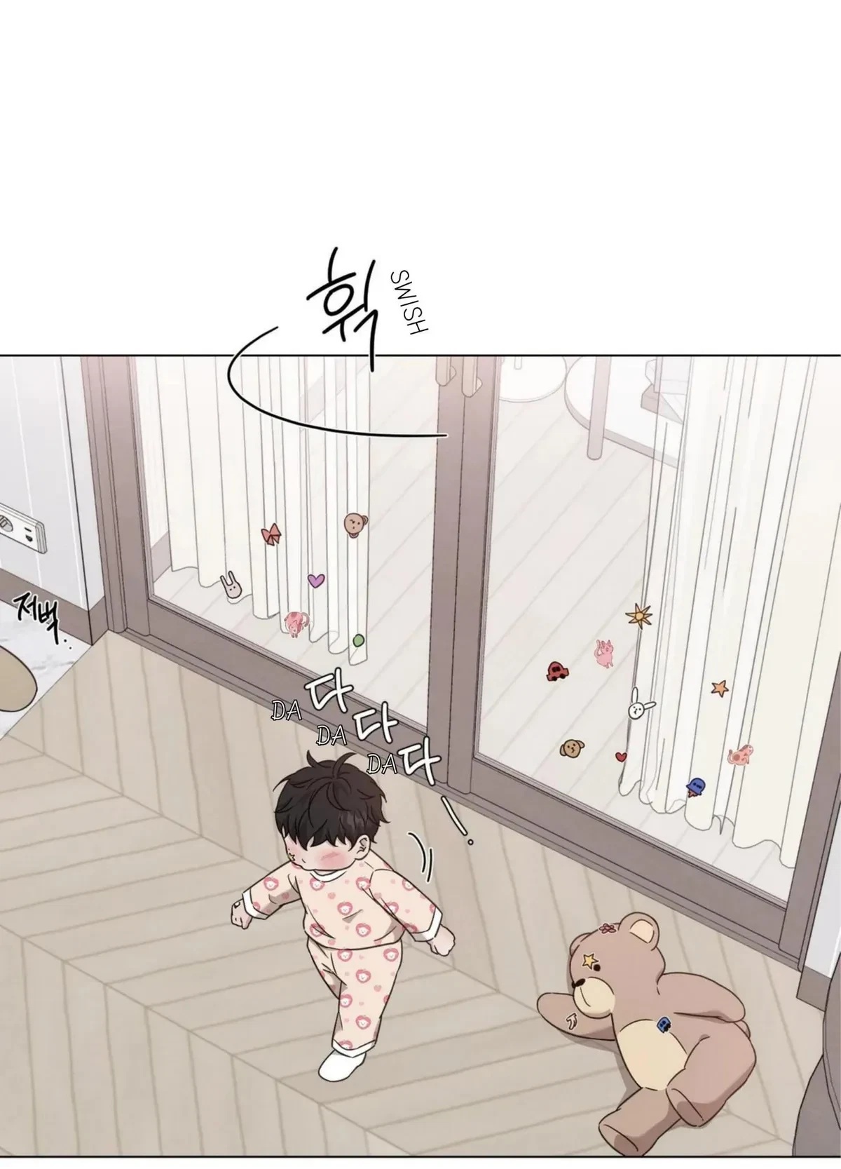 Chapter 97, page 6