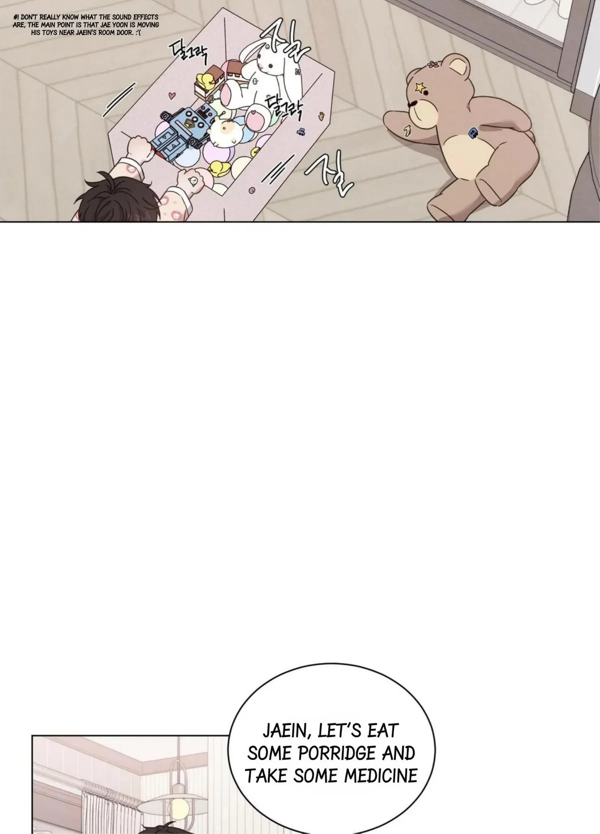 Chapter 97, page 8