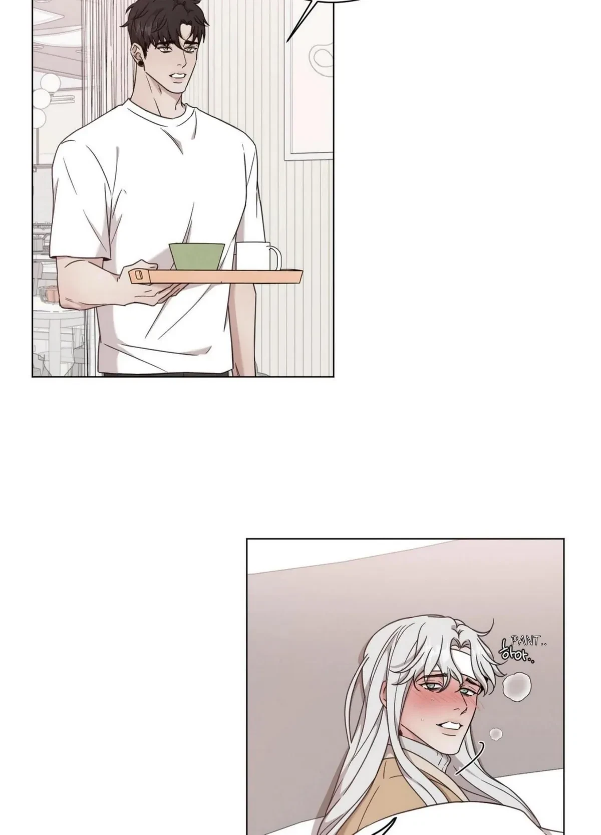 Chapter 97, page 9