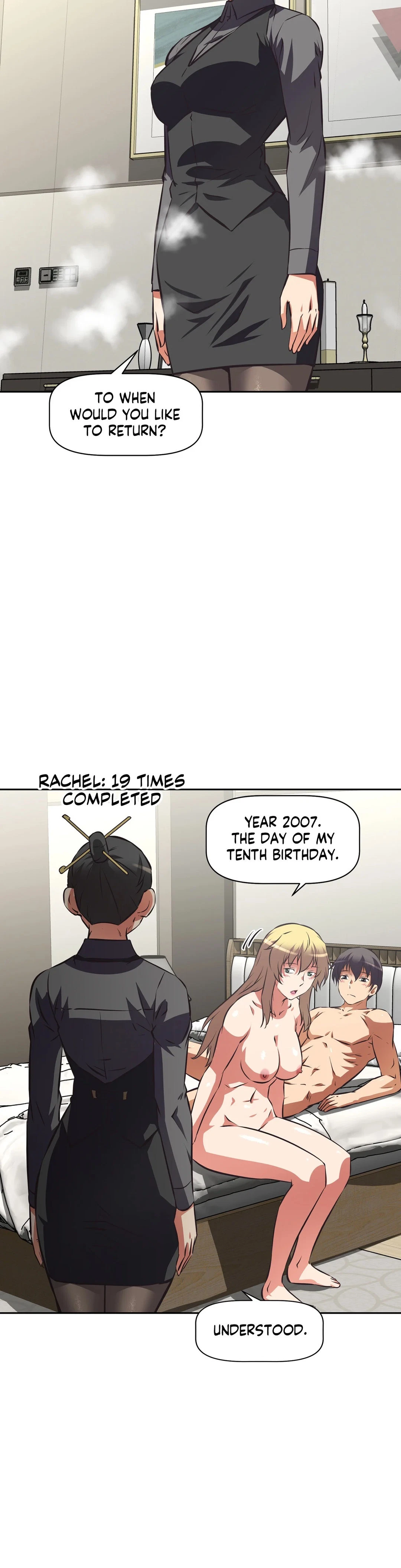 Chapter 63, page 10