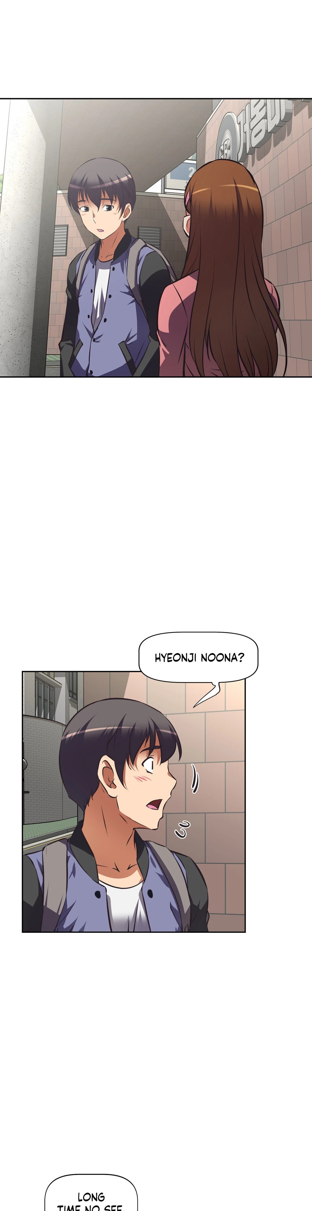 Chapter 63, page 65