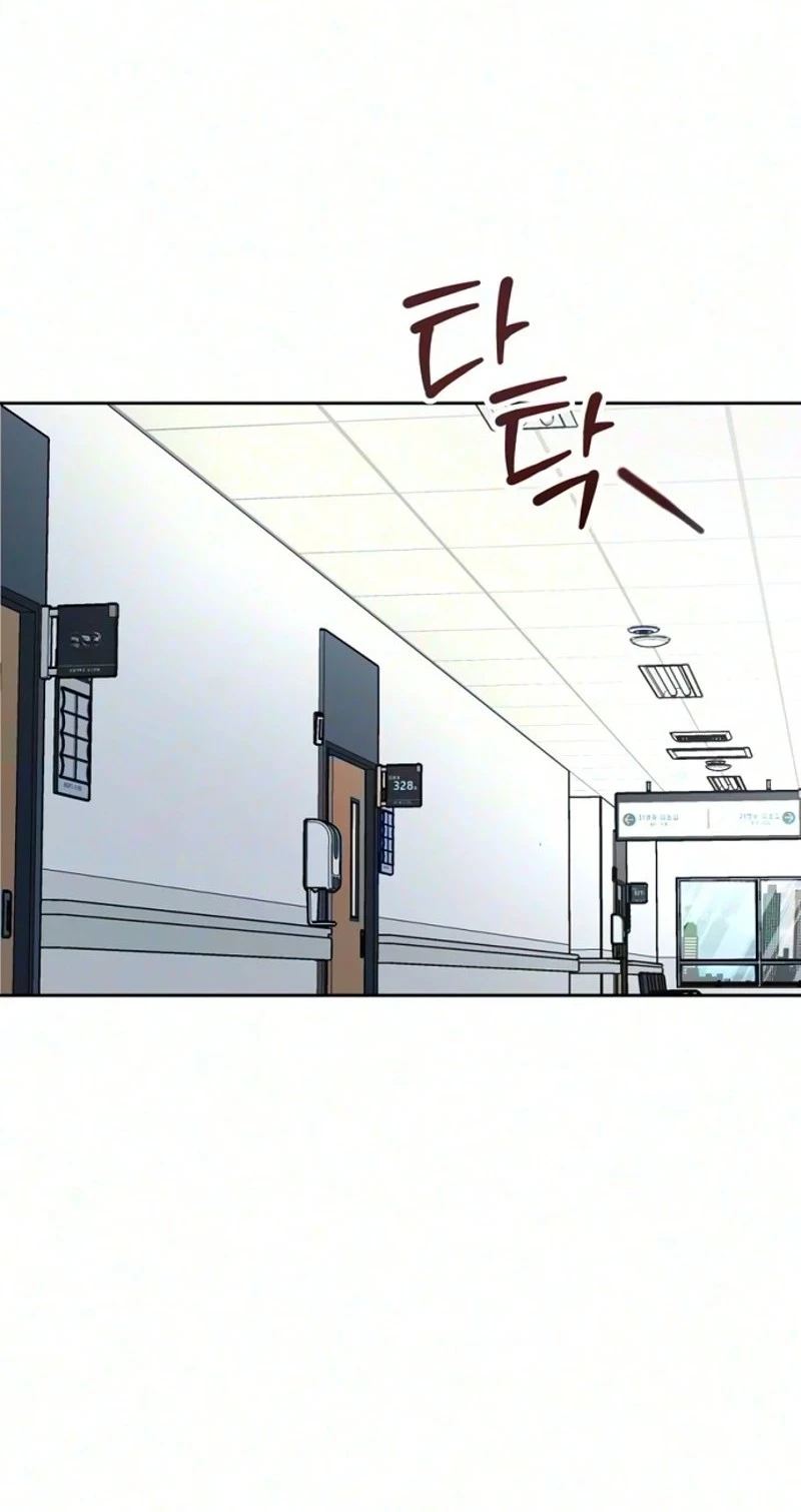 Chapter 57, page 43