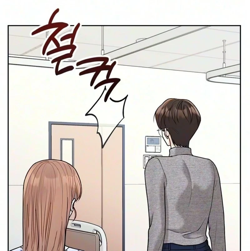 Chapter 57, page 73