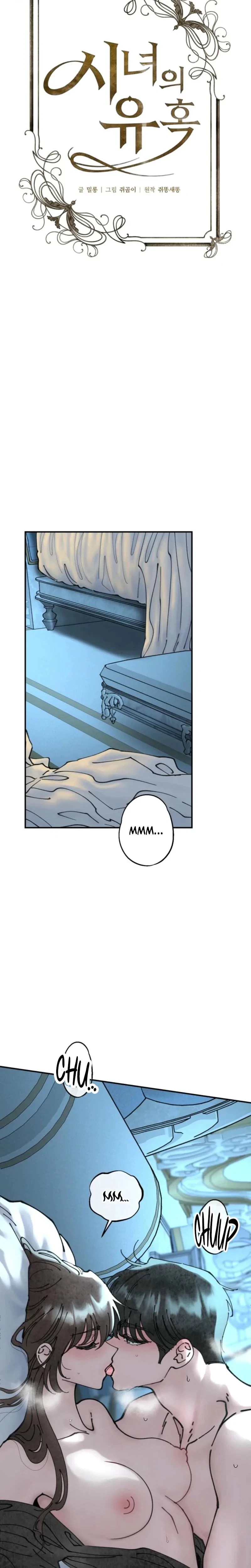 Chapter 9, page 8