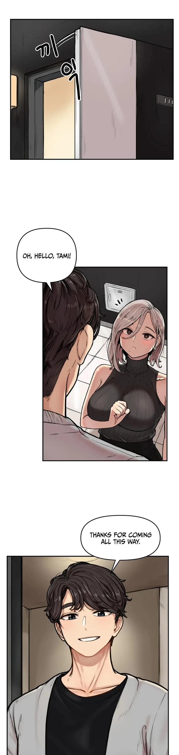 Chapter 1, page 13