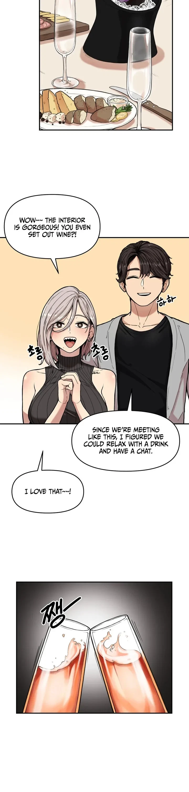 Chapter 1, page 23