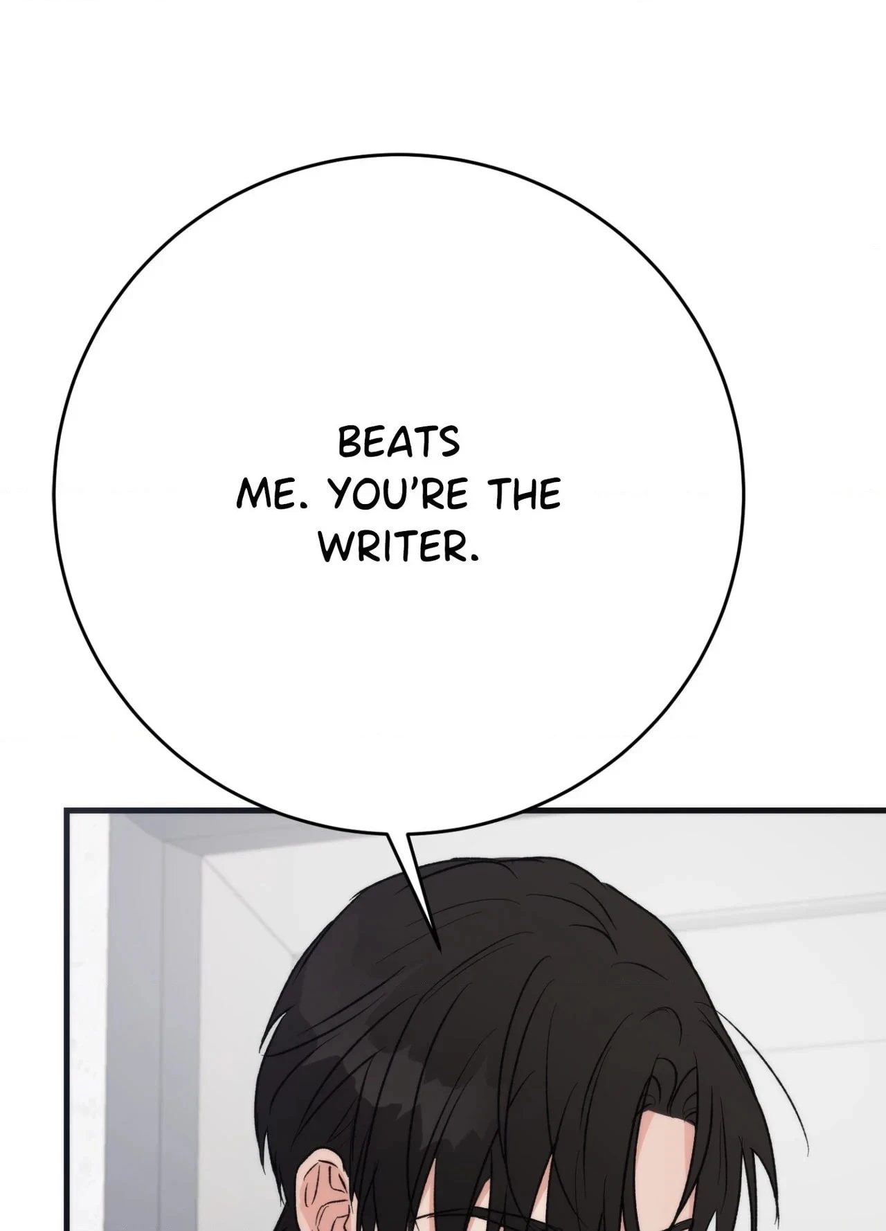 A Midsummer’s Carol Chapter 40, page 108