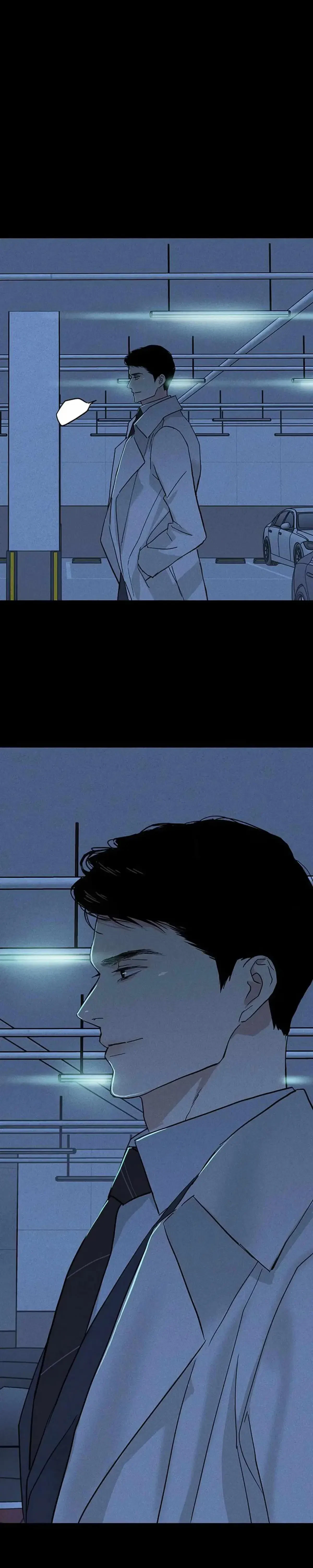 Missing Love: The Marrying Man Chapter 51, page 4