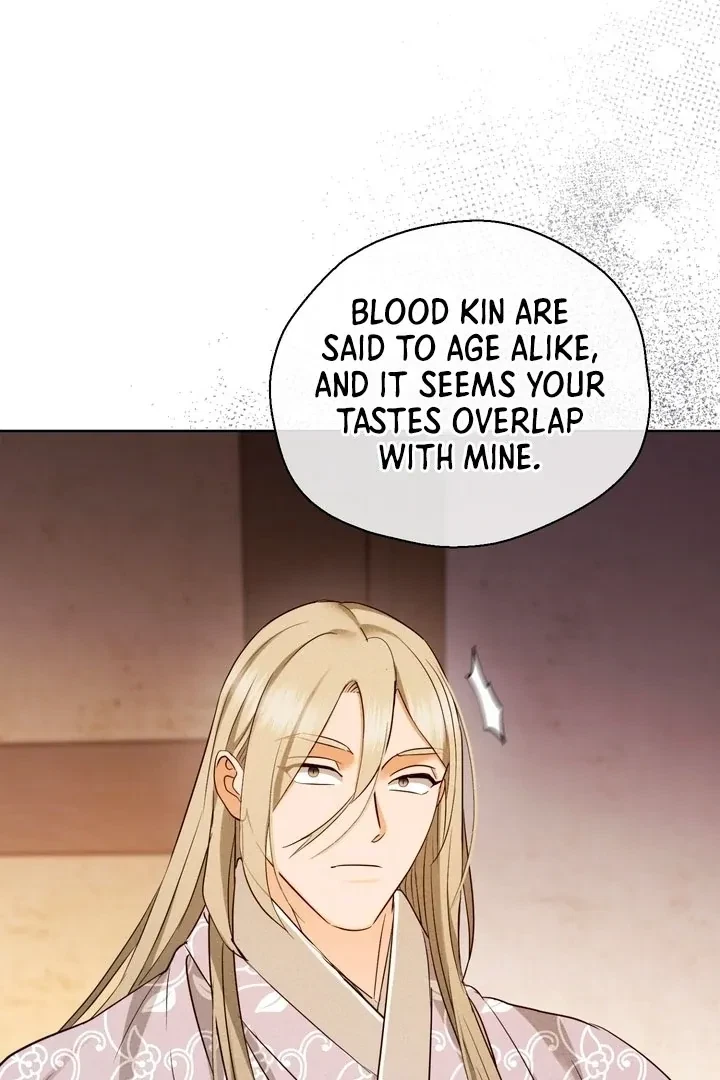 Chapter 26, page 11