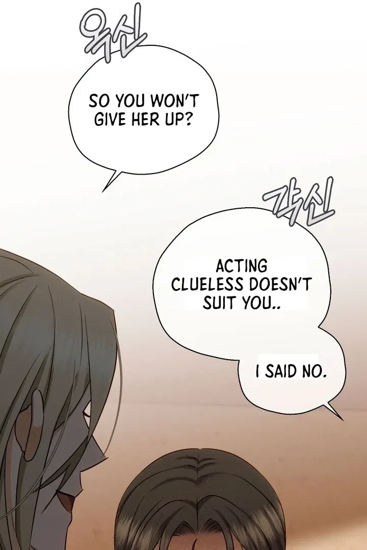 Chapter 26, page 15