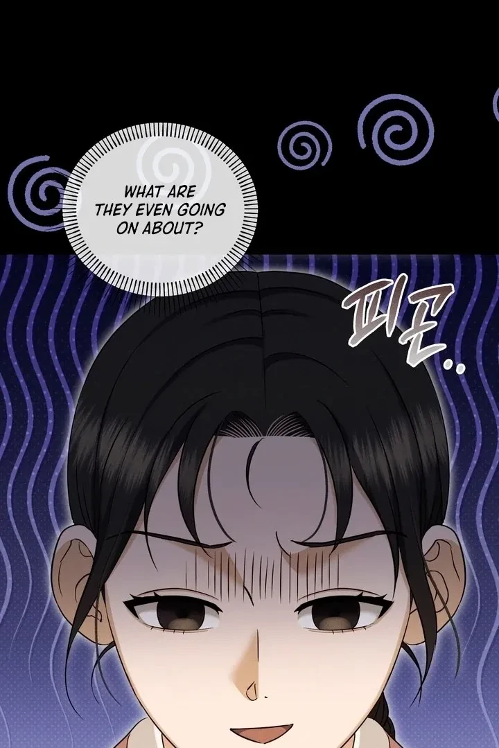 Chapter 26, page 17