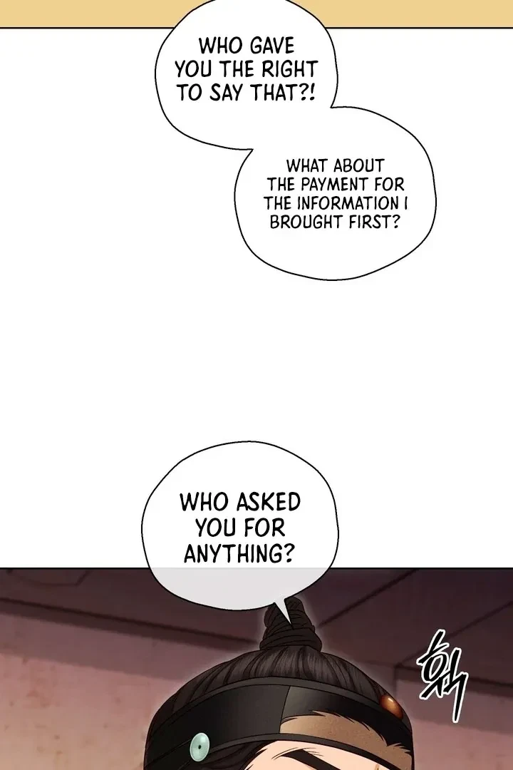 Chapter 26, page 20