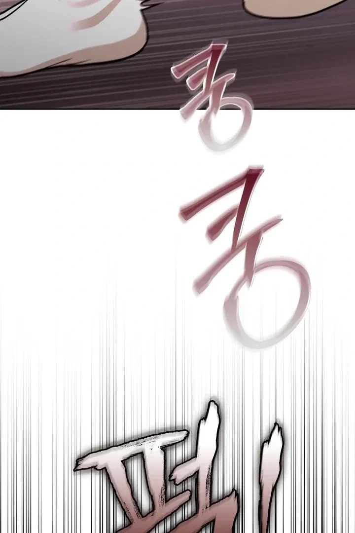 Chapter 26, page 30