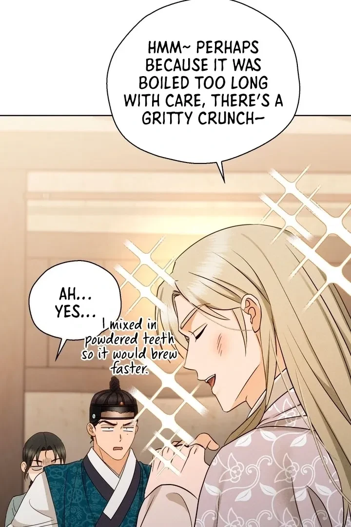 Chapter 26, page 43
