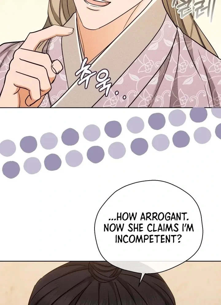 Chapter 26, page 53