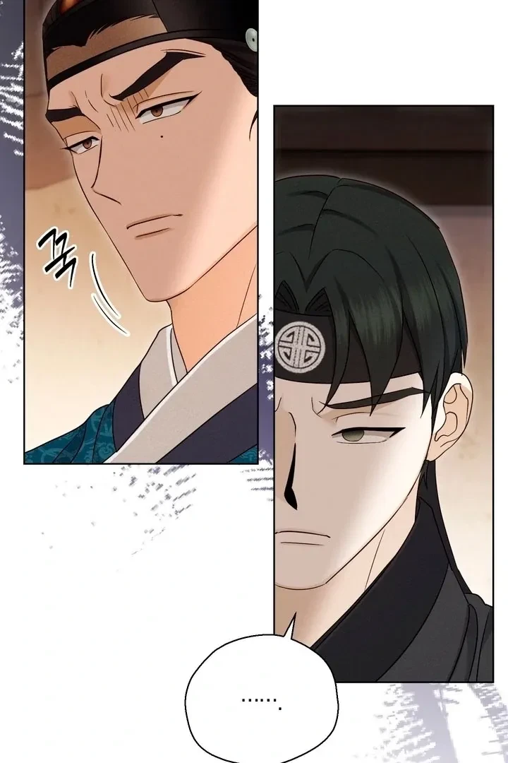 Chapter 26, page 66
