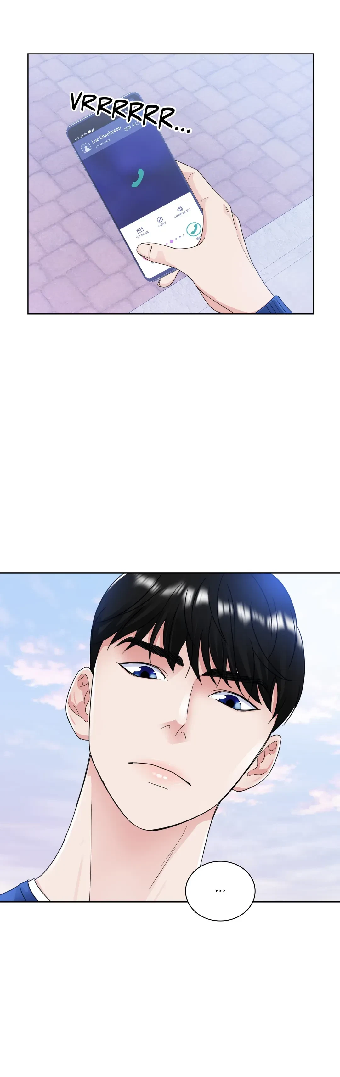 Chapter 9, page 9