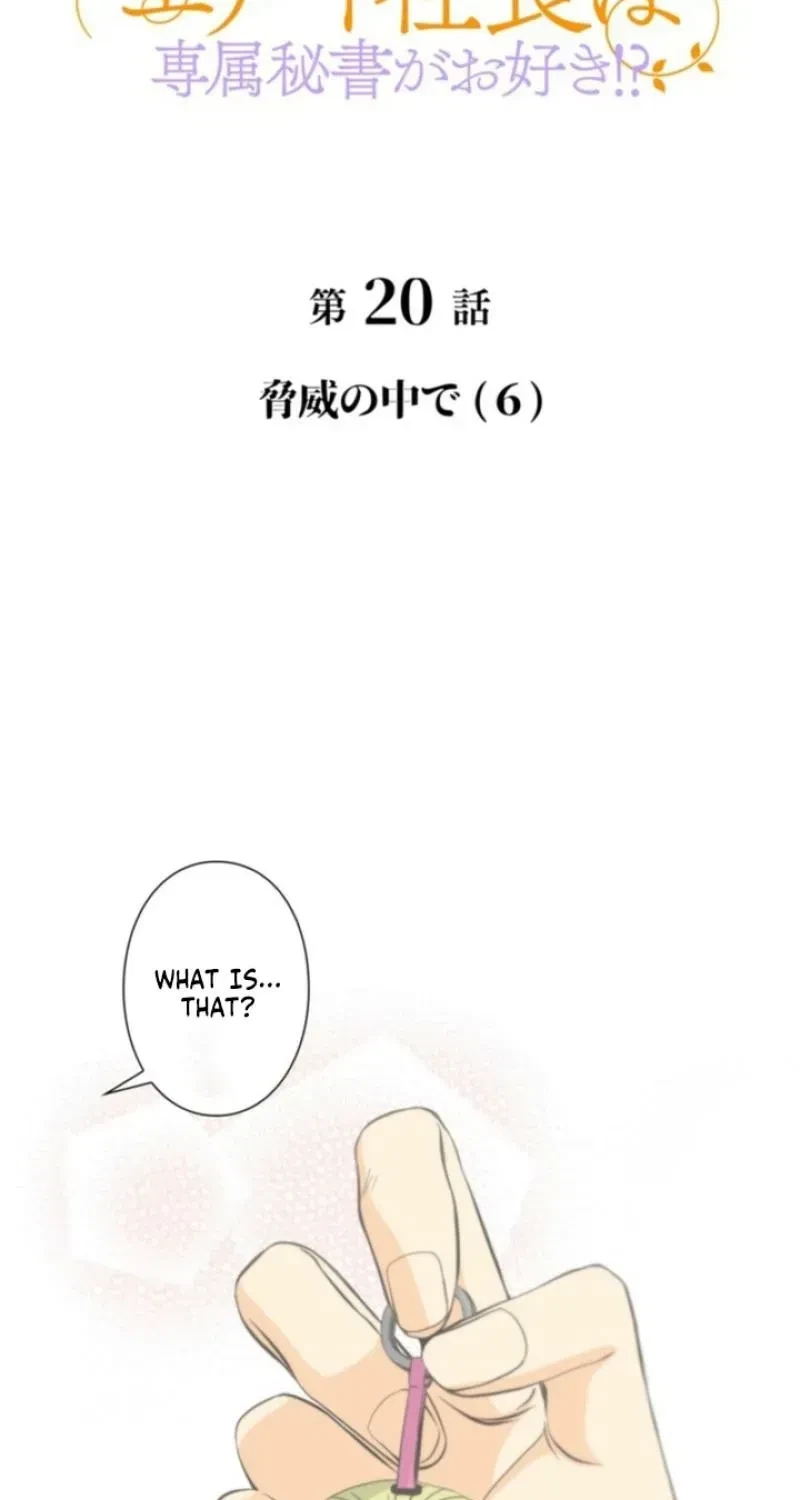 Chapter 20, page 5