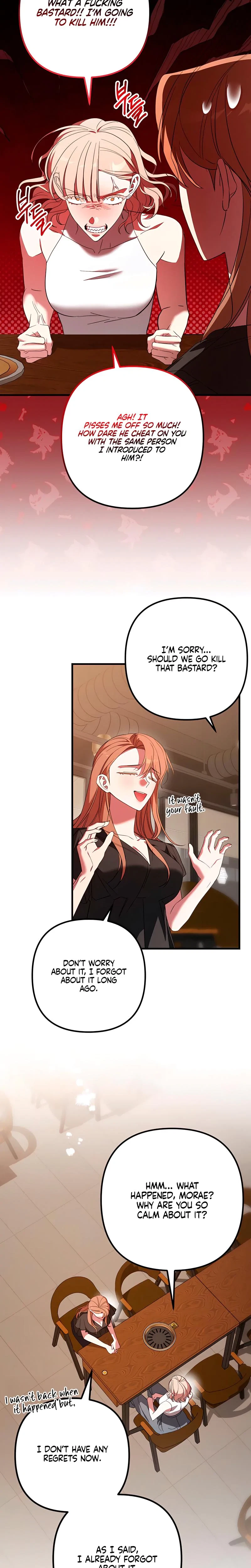 Guilty Office Chapter 17, page 19
