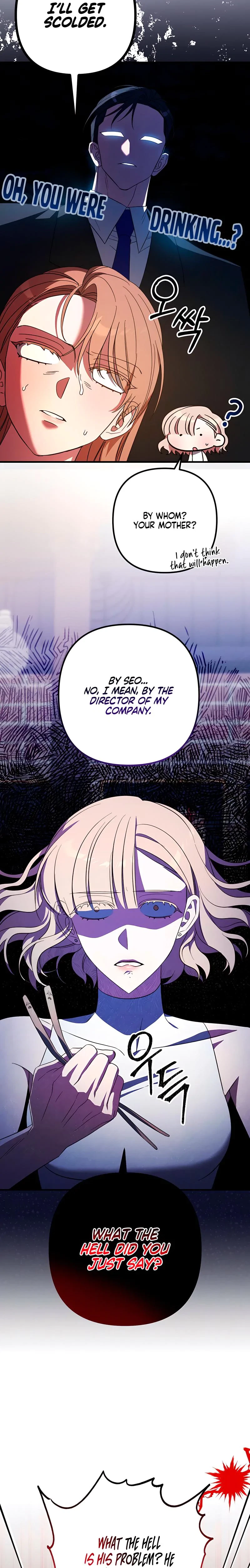Guilty Office Chapter 17, page 21