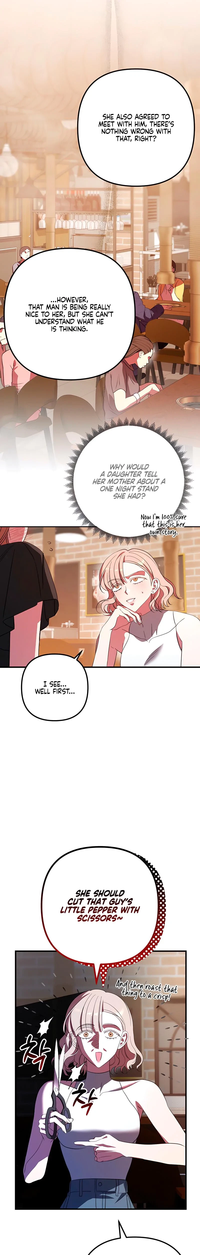 Guilty Office Chapter 17, page 26