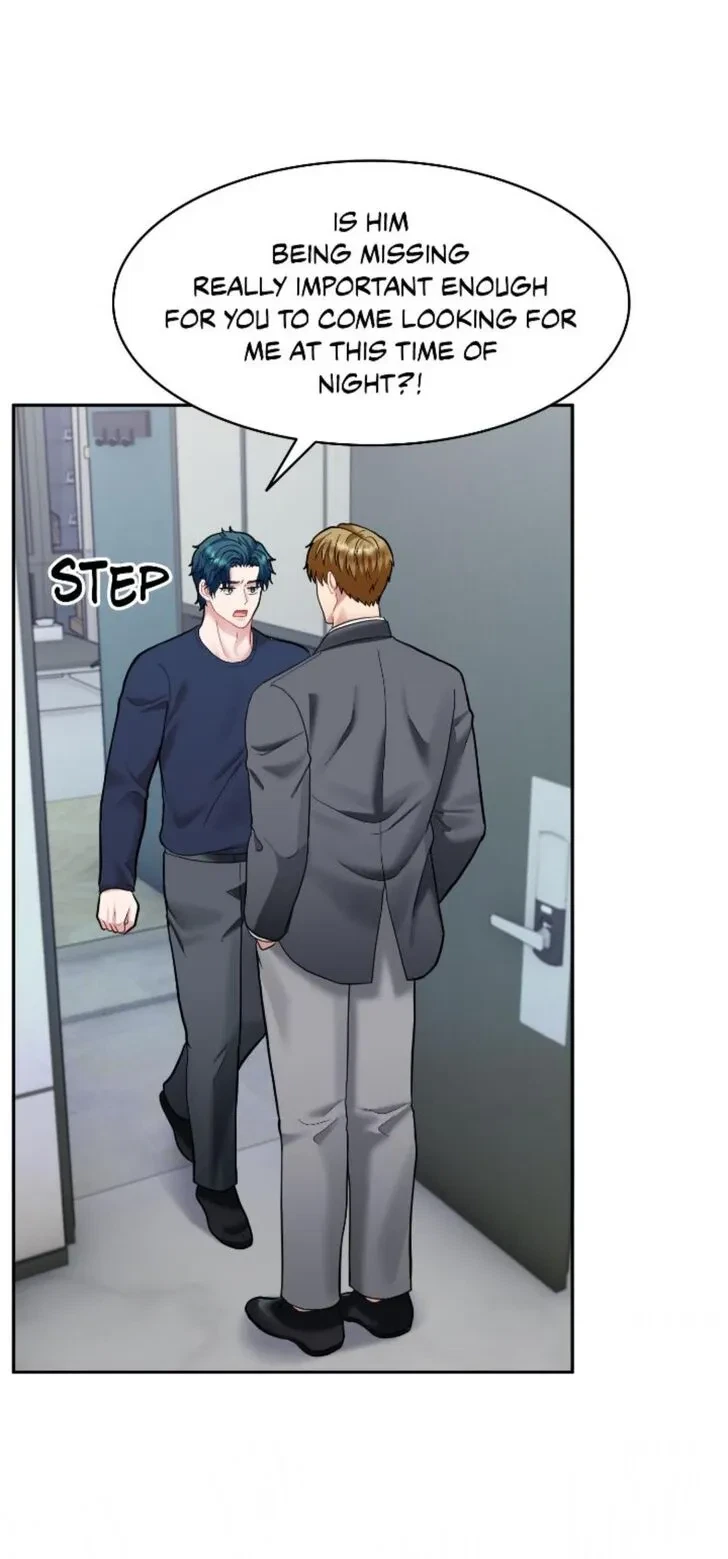 Chapter 71, page 14