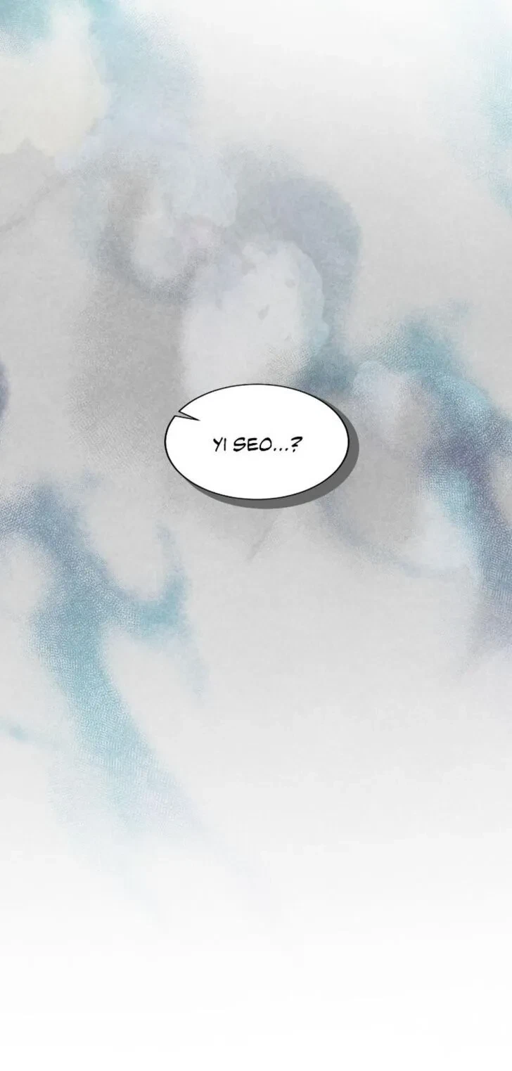 Chapter 71, page 7