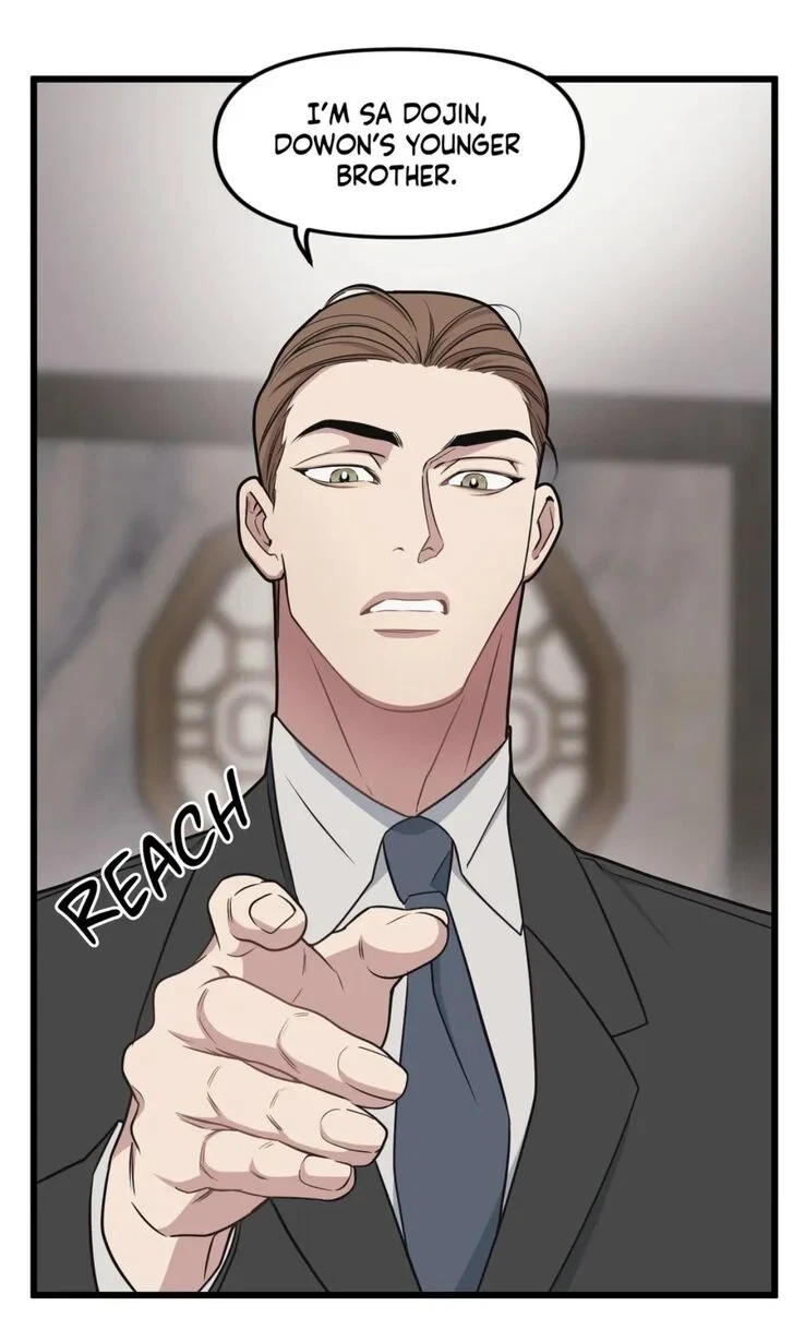 Chapter 69, page 51