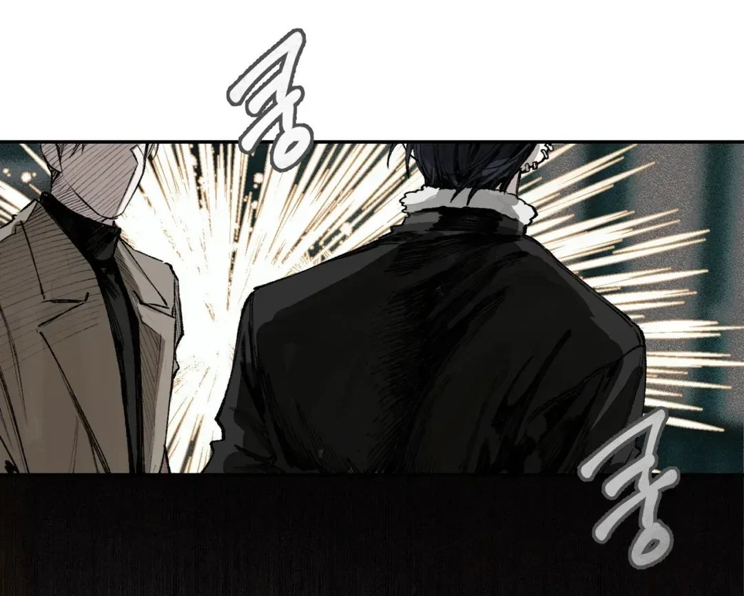 Chapter 1, page 49