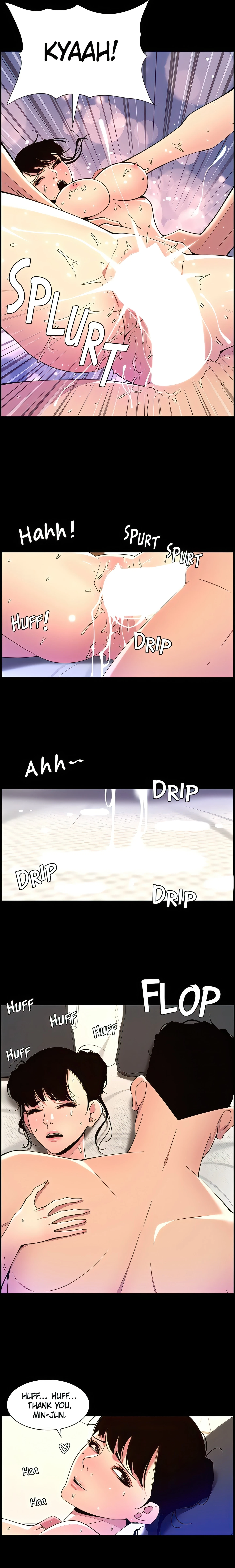 Chapter 71, page 5