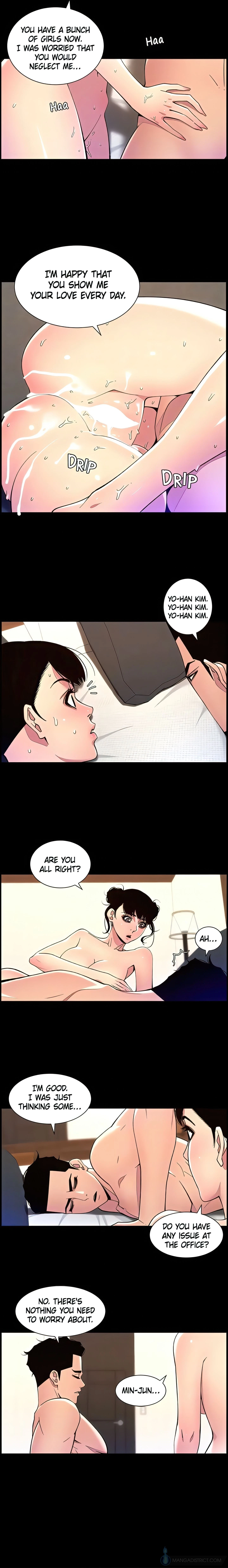 Chapter 71, page 6